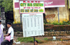 KSRTC city bus stand a non starter in Udupi